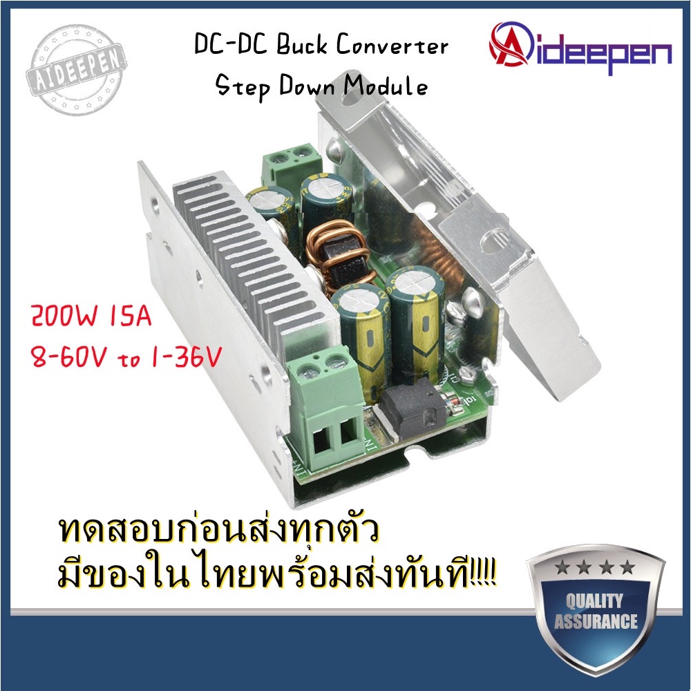 Aideepen DC-DC Buck Converter Step Down Module 200W 15A Adjustable Voltage 8-60V to 1-36V Power Supply Volt Reducer