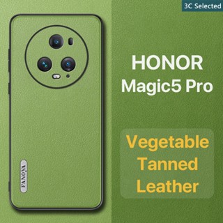 หนังฟอกฝาด เคส HONOR Magic 5 Pro 4 3 Case สัมผัสที่สบาย ป้องกันลายนิ้วมือ กรอบTPUนุ่ม ป้องกันกล้อง ปกป้องหน้าจอ กันกระแทก magic5 magic4 magic3