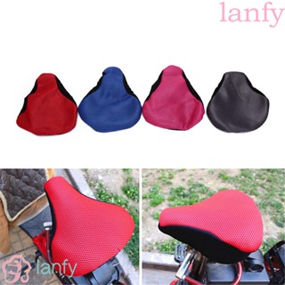 Lanfy อานเบาะที่นั่งจักรยานไฟฟ้า 3D สุ่มสีทนทาน