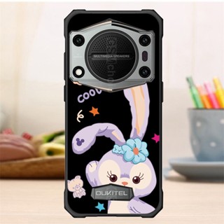 Oukitel WP22 เคสกันกระแทก TPU การ์ตูน ซิลิโคน ป้องกันโทรศัพท์ ฝาหลัง