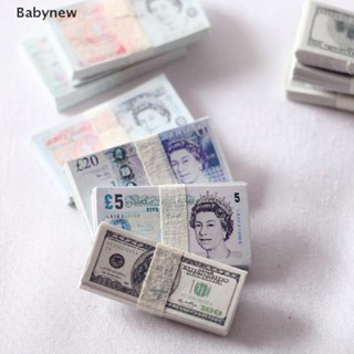 &lt;Babynew&gt; ธนบัตรจิ๋ว 1:12 อุปกรณ์เสริม สําหรับตกแต่งบ้านตุ๊กตา ลดราคา 10 ชุด