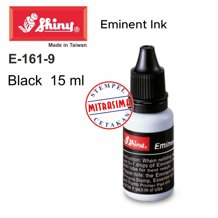 Shiny E-161-9 (Eminent Ink หมึกลายนิ้วมือสีดํา E161-9)