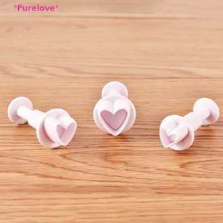 Purelove&gt; แม่พิมพ์ตัดเบเกอรี่ รูปหัวใจน่ารัก สําหรับตกแต่งเค้กฟองดองท์