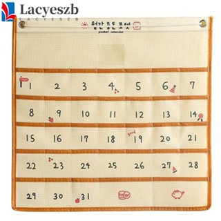 Lacyeszb กระเป๋าปฏิทิน อเนกประสงค์ หลายชั้น ใช้ซ้ําได้ พร้อมช่องใส่แผนภูมิ