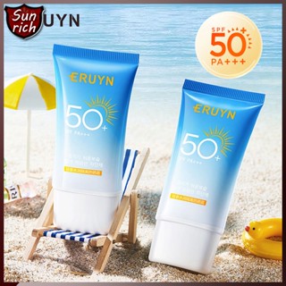 ครีมกันแดด SPF 50 PA+++กันแดดมายช้อยส์​ 50ml ให้ความชุ่มชื้น กัน UV สําหรับทุกสภาพผิว ผิวหน้าและผิวกาย กันแดดสุดฮิต-1267