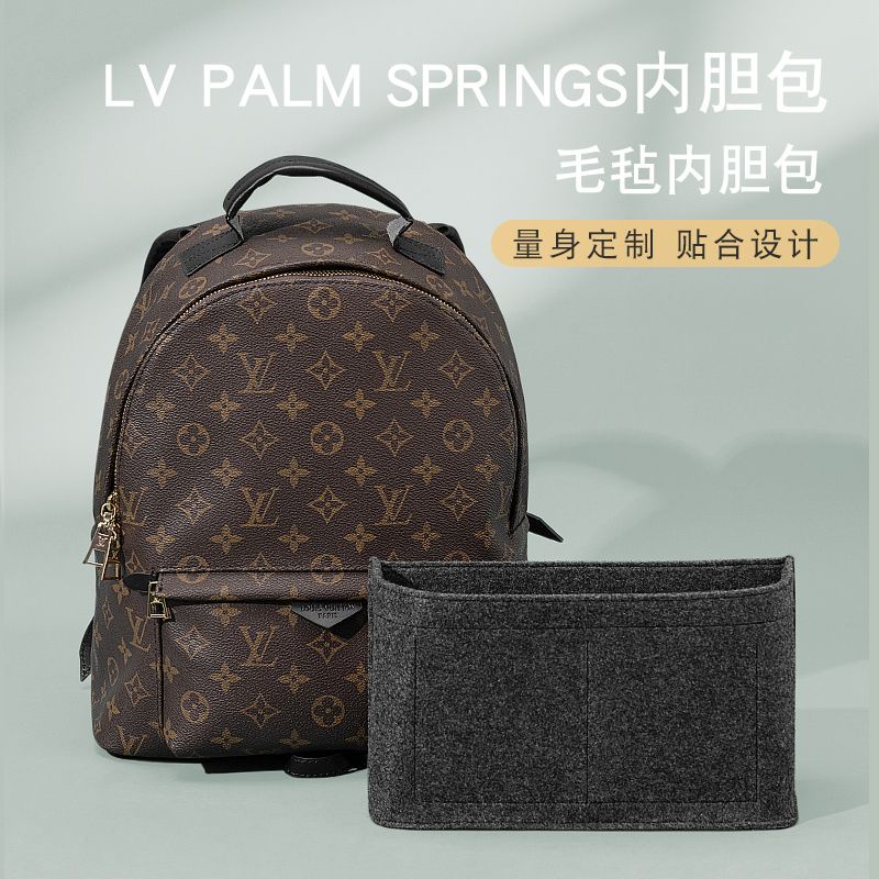 กระเป๋าเป้สะพายหลัง ผ้าสักหลาด สําหรับ LV PALM SPRINGS
