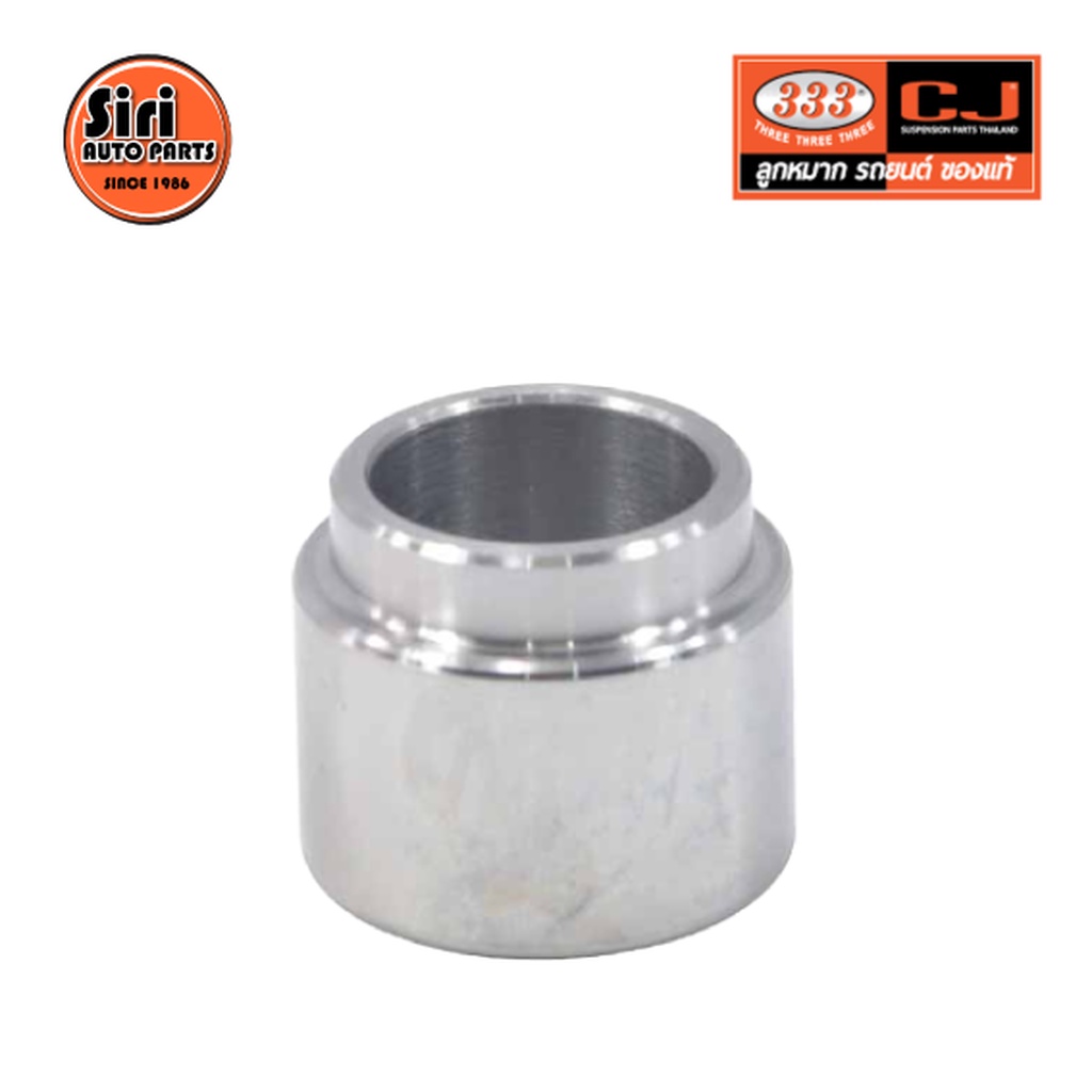 333 ลูกสูบดิสเบรค TOYOTA VIGO 4WD โตโยต้า วีโก้ 3PD-3890 / 47731 - 0K060 ขนาด วงนอก 42.80 สูง 31.00 