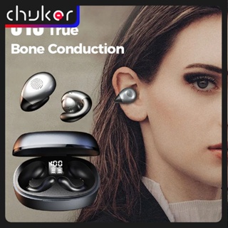 Chuker S19 หูฟังบลูทูธไร้สาย พร้อมไมโครโฟน สเตอริโอ HiFi กันน้ํา สําหรับเล่นกีฬา