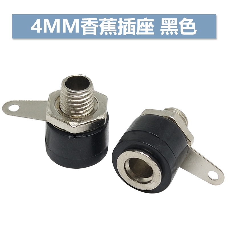 312a ขั้วซ็อกเก็ตหัวกล้วย 4 มม. - รูปที่ 4