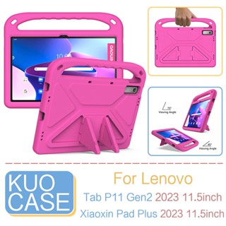 เคส EVA กันกระแทก พร้อมขาตั้ง สําหรับ Lenovo Tab P11 Gen2 2023 Xiaoxin Pad Plus 11.5 นิ้ว TB350FU TB350XU