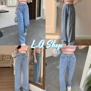 L.A Shop พร้อมส่ง กางเกงยีนส์ ขายาวเอวสูง ดีเทลติดมุกด้านหน้า มี4ไซส์ "168" -NZ