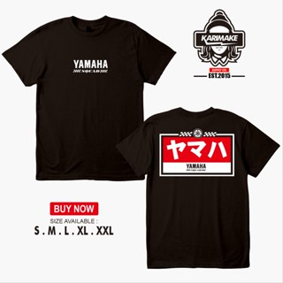 เสื้อยืดผ้าฝ้ายพิมพ์ลายแฟชั่น เสื้อยืด ลายยานยนต์ YAMAHA GANK YAMAHA SQUAD