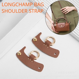 LONGCHAMP ใหม่ สายสะพายกระเป๋าหนัง คล้องไหล่ อุปกรณ์เสริม สําหรับ Longchamps 2023