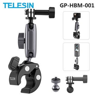 Telesin Universal Tube Clamp (Aluminium Body) Motorcycle Cycling Crab Claw Clip Magic Arm 360 Adjustment Super Clamp 1/4