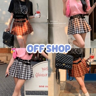 OFF SHOP พร้อมส่ง (OFF-606) กระโปรงเอวสูง ลายสก็อต สั้น มีซับในบางๆ -NZ-XM