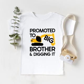 เสื้อยืดแขนสั้นลําลอง พิมพ์ลาย Im Being Promoted To Big Brother แฟชั่นฤดูร้อน สีขาว สําหรับเด็กผู้ชาย