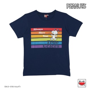 แตงโม (SUIKA) - เสื้อแตงโมคอกลม SNOOPY ลายรุ้ง ( SN.O-018 )