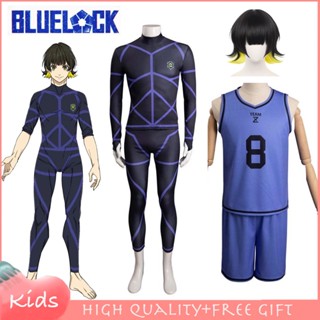 Bachira Meguru ชุดคอสเพลย์ อนิเมะ BLUE LOCK Football Jupsuit ชุดกีฬา พร้อมวิกผม ปาร์ตี้ฮาโลวีน ครบชุด