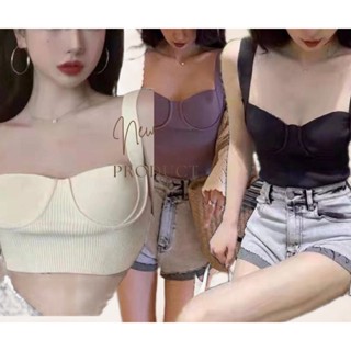 HotBra CC เสื้อสายเดี่ยวไหมพรม ทรงรัดรูป J120