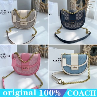 Coach 4694 Alie กระเป๋าอานผู้หญิง/กระเป๋าสะพายผ้าใบคลาสสิก/กระเป๋าสะพายข้าง/ฝาพับ