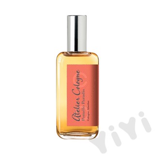 Atelier Cologne Love Pomelo น้ําหอมที่ไม่ซ้ําใคร 30 มล. 100 ม. Fuqi Citrus Tone Girlfriend น้ําหอมวันเกิด