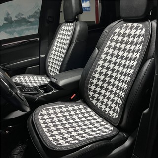 Houndstooth Car Seat Cushion Classic Ice Silk Honeycomb Breathable Non-Slip Car Seat Cushion Car seat cushion Automotive interior products