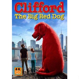 หนัง DVD ออก ใหม่ Clifford the Big Red Dog (2021) คลิฟฟอร์ด หมายักษ์สีแดง (เสียง ไทย/อังกฤษ | ซับ ไทย/อังกฤษ) DVD ดีวีดี