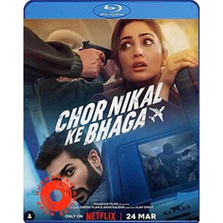 Blu-ray Chor Nikal Ke Bhaga (2023) ปล้นกลางอากาศ (เสียง Eng /Hindi | ซับ Eng/ไทย) Blu-ray