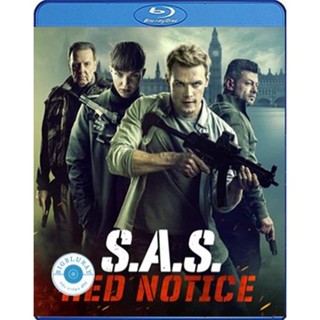 แผ่น Bluray หนังใหม่ SAS Rise of the Black Swan (2021) หงส์ดำผงาด (เสียง Eng /ไทย | ซับ ไทย) หนัง บลูเรย์