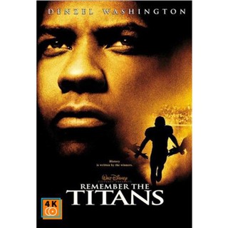 หนัง DVD ออก ใหม่ Remember the Titans (2000) ไททันส์ สู้หมดใจ เกียรติศักดิ์ก้องโลก (เสียง ไทย /อังกฤษ | ซับ ไทย/อังกฤษ)