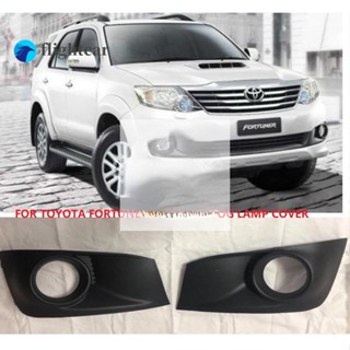 Flightcar ฝาครอบไฟตัดหมอก กันชนหน้า สําหรับ TOYOTA FORTUNER 2012 2013 2014