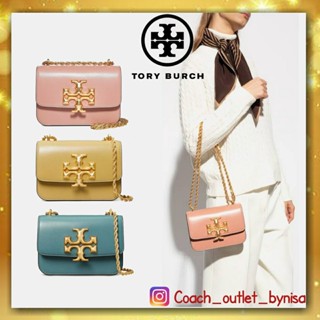 Tory BURCH ELEANOR กระเป๋าสะพายไหล่ ขนาดเล็ก 84057