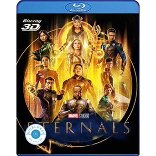 แผ่น Bluray หนังใหม่ 3D ETERNALS (2021) ฮีโร่พลังเทพเจ้า (เสียง Eng 7.1 Atmos/ไทย | ซับ Eng/ไทย) หนัง บลูเรย์