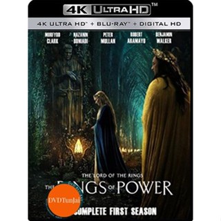 หนังแผ่น 4K 4K - The Lord of the Rings The Rings of Power (2022) Season 1 เดอะลอร์ดออฟเดอะริงส์ แหวนแห่งอำนาจ ปี 1 (8 ตอ