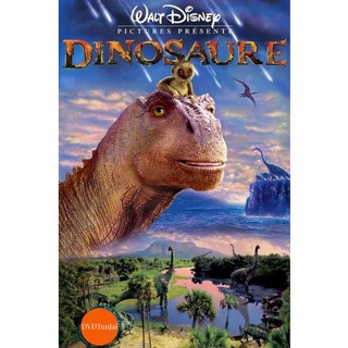 หนังแผ่น DVD Dinosaur 2000 (ไดโนเสาร์) (เสียง ไทย/อังกฤษ ซับ ไทย/อังกฤษ) หนังใหม่ ดีวีดี