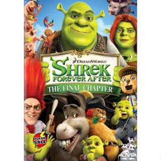 DVD ดีวีดี Shrek Forever After The Final Chapter เชร็ค สุขสันต์นิรันดร (เสียง ไทย/อังกฤษ ซับ ไทย/อังกฤษ) DVD ดีวีดี