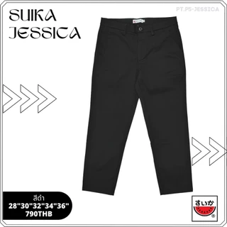 แตงโม (SUIKA) - กางเกงกระบอกขา 5 ส่วน(ทรงผู้หญิง) (PT.P5-JESSICA)