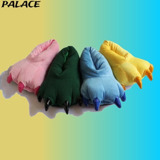 PALACE🔥พร้อมส่ง🔥 รองเท้าชุดไดโนเสาร์ รองเท้าชุดมาสคอต เท้าไดโนเสาร์ ชุดก็อตจิ รองเท้า