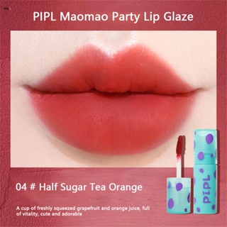 Pipl Maomao Party Velvet Matte Matte Lip Glaze Non-Stick Cup Non-Off Pigment Color Parity Lipstick Nuuo