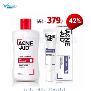 ACNE-AID Set - LIQUID CLEANSER 100 ML + SCAR GEL 10 g แอคเน่เอด เซต เคลนเซอร์ 100 มล + สการ์เจล เจลลดรอยแผลเป็น