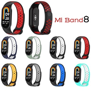 Xiaomi Mi Band 8 สายนาฬิกาข้อมือ แบบนิ่ม ระบายอากาศได้ดี แบบเปลี่ยน สําหรับ Mi Band 8