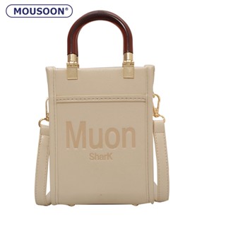 MOUSOON ใหม่ทั้งหมดตรงกับ ins แฟชั่นมือถือกระเป๋าสี่เหลี่ยมขนาดเล็กแฟชั่นเนื้อเฉพาะหนึ่งไหล่กระเป๋า Messenger