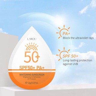 Spf50+ ครีมกันแดด ป้องกันรังสียูวี กันแดด ผิวหน้า บอดี้ไวท์เทนนิ่ง กันแดด แบบซอง 2 กรัม