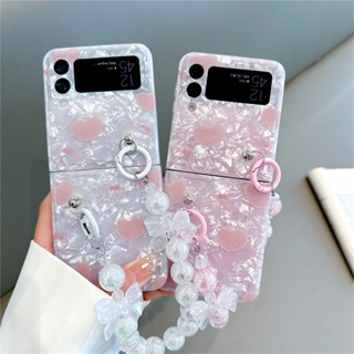 เคสโทรศัพท์มือถือ ประดับลูกปัดคริสตัล รูปหัวใจน่ารัก สีชมพู สไตล์เกาหลี สําหรับ Samsung Galaxy Z Flip 4 3 5G Z Flip3 Zflip3 Flip4 Zflip4