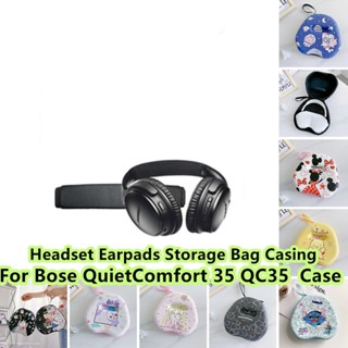 เคสหูฟัง ลายการ์ตูนสุนัข สําหรับ Bose QuietComfort QC35 Bose QuietComfort 35