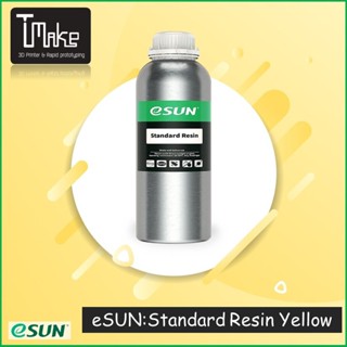 eSUN Standard Resin Yellow (0.5 Kg)