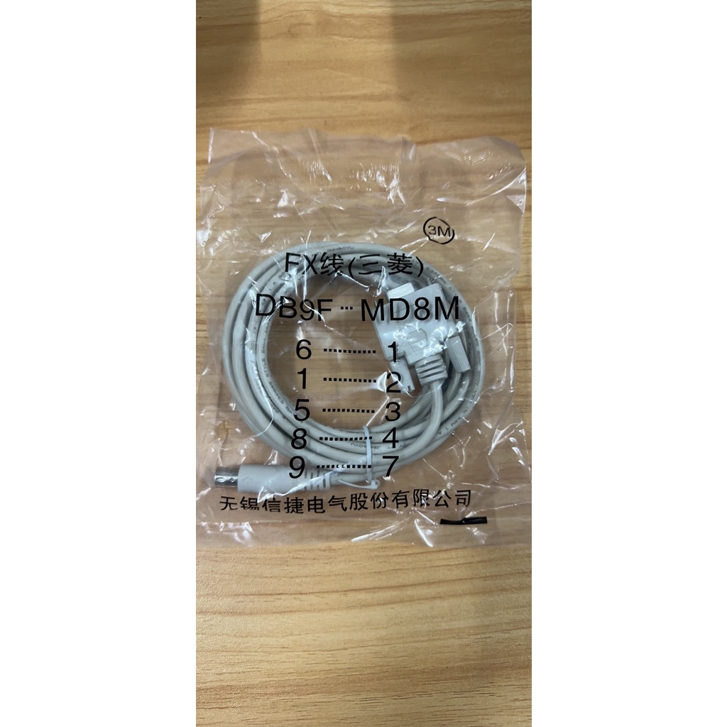 TG-FX Xinjie หน้าจอสัมผัส TG765S-MTTG465-MTET OP320-A และสาย Mitsubishi FX