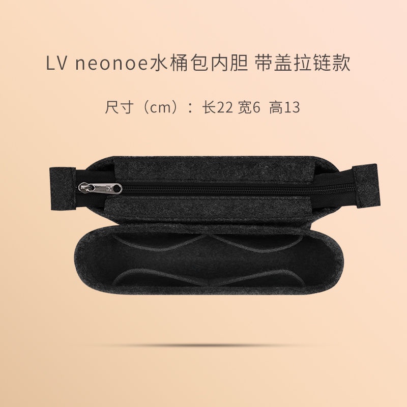 กระเป๋าผ้าสักหลาด สําหรับใส่จัดเก็บกระเป๋า Neonoe