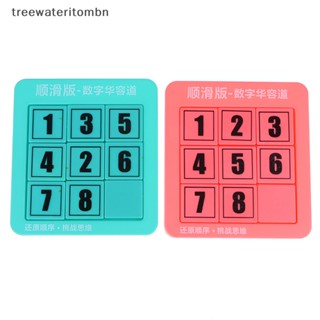 Tt ของเล่นจิ๊กซอว์ตัวเลข Montessori สําหรับเด็ก