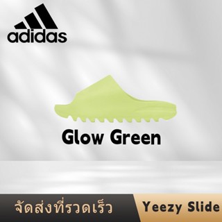 รองเท้าผ้าใบ Adidas Originals Yeezy Slide "Glow Green" งานเหมือนในภาพ100%🎁